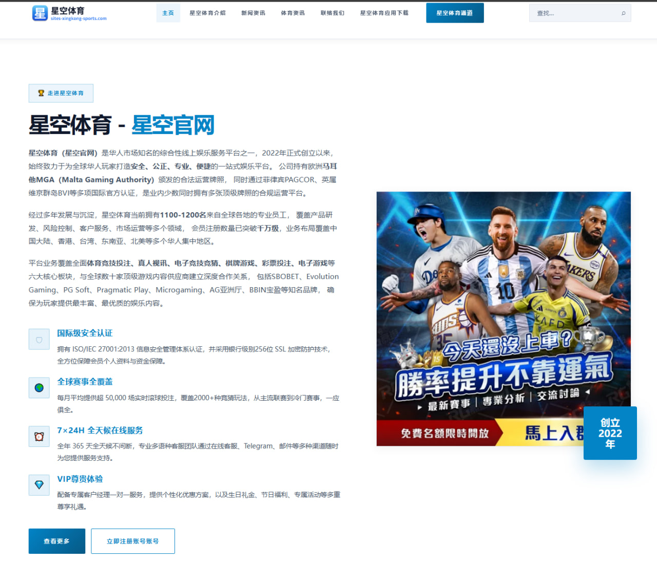 白鹿新剧《春风渡》角色演绎与剧情深度解析