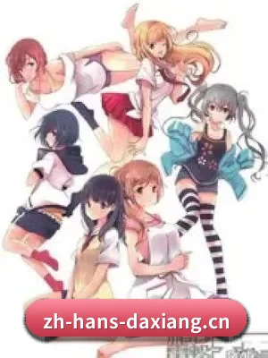 持续创新